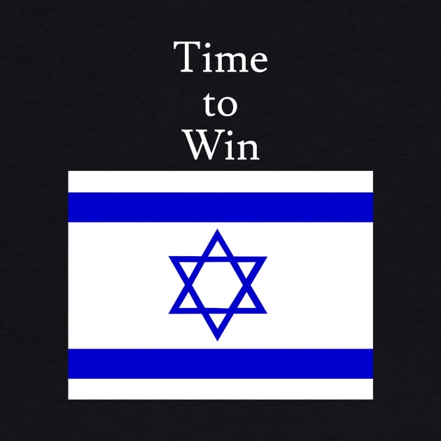 Israel: Time to Win by Jaffe World